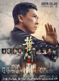 国产福利最新手机在线观看